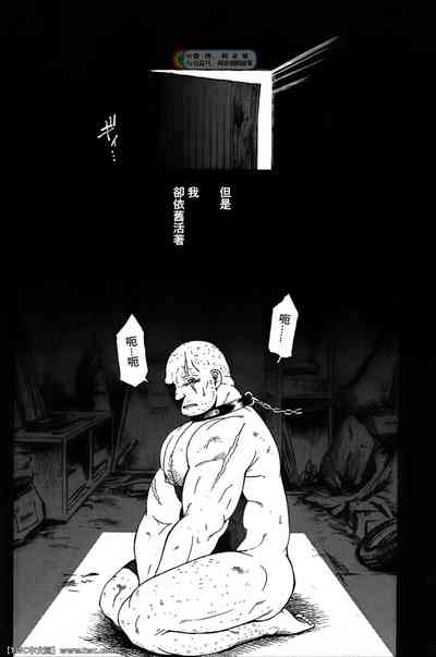 第31頁圖