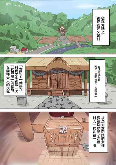 第3页图