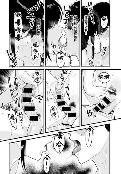 第11頁圖