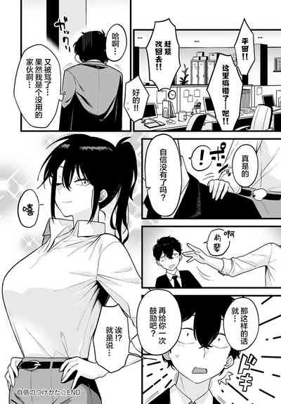 第35頁圖