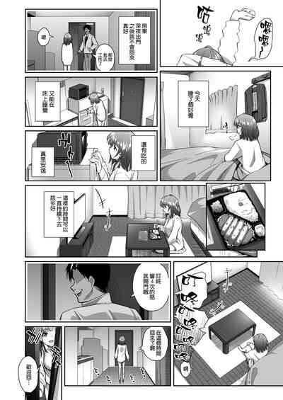 第11页图