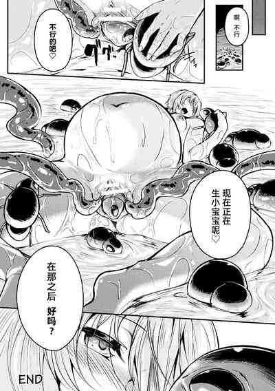 第19頁圖