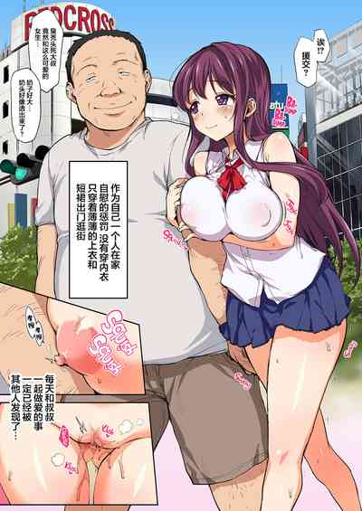 第3页图