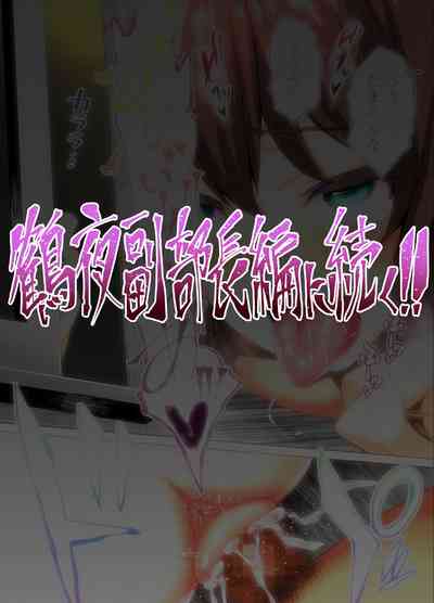 第87頁圖