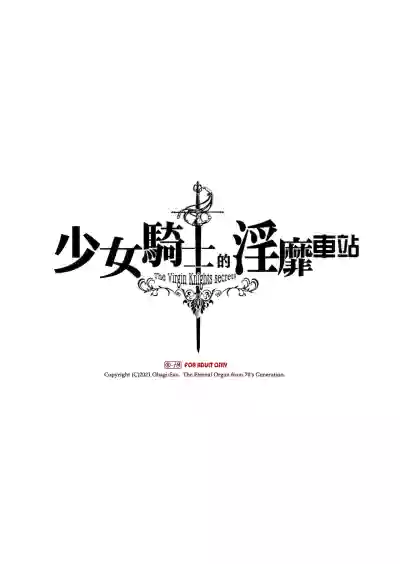 第3页图