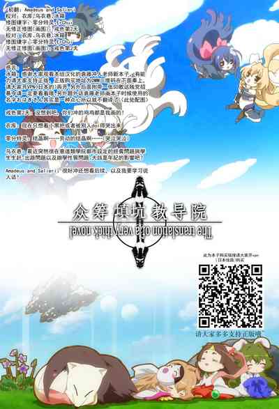 第59页图