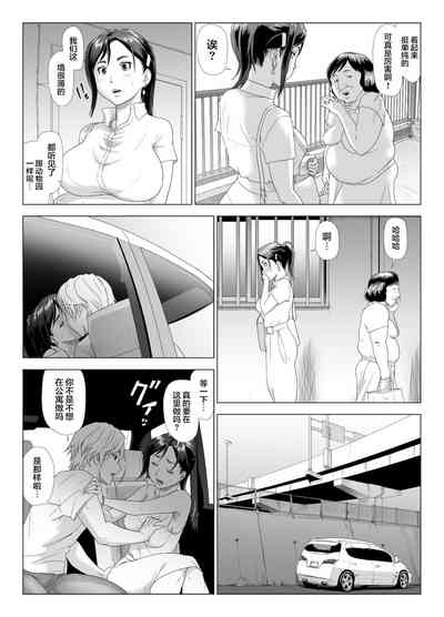 第31頁圖