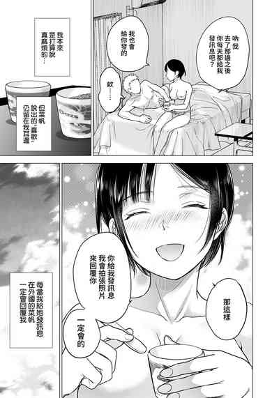 第19頁圖