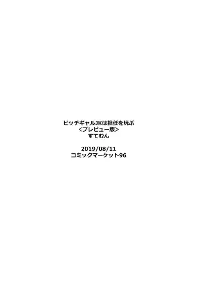 第15页图