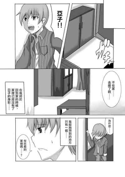 第27頁圖