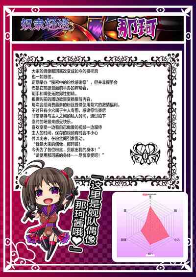 第27頁圖