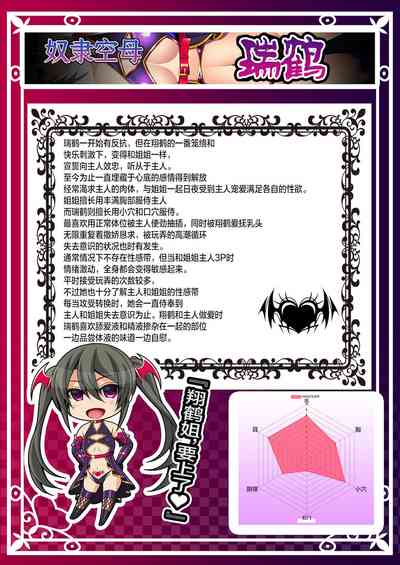 第35頁圖