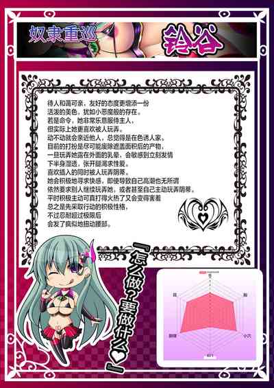 第39頁圖
