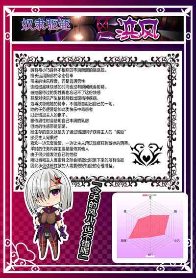 第47頁圖