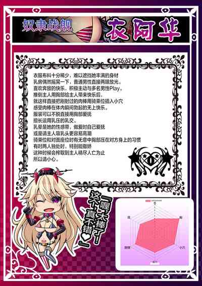 第59頁圖