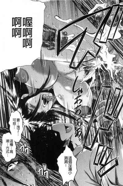 第115頁圖