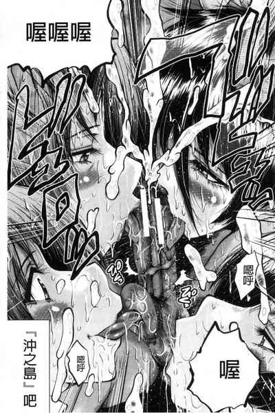 第155頁圖