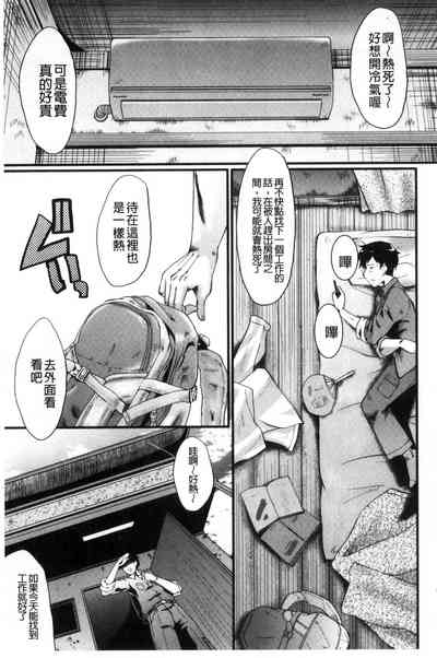 第159頁圖