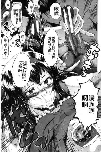 第167頁圖
