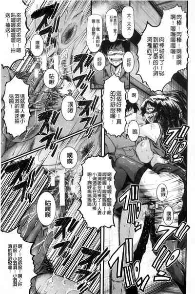 第179頁圖