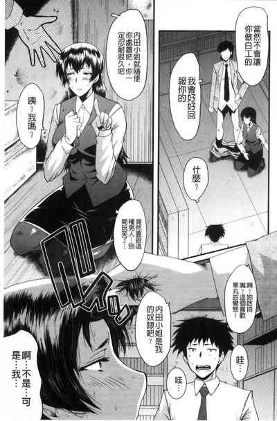 第19頁圖