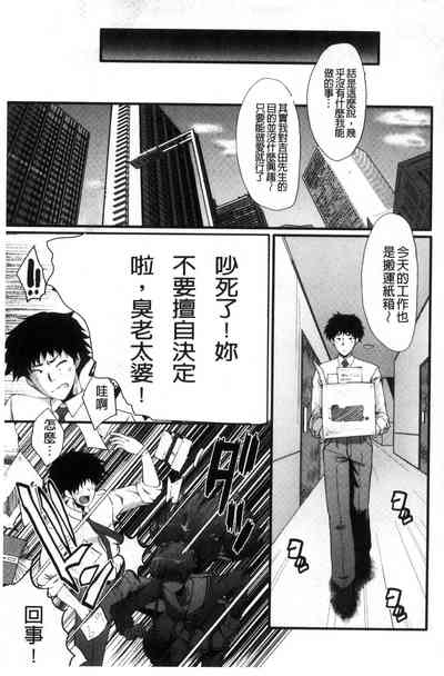 第39頁圖