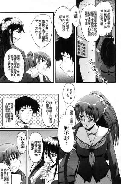 第43頁圖