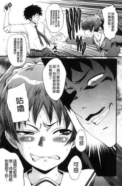 第51頁圖