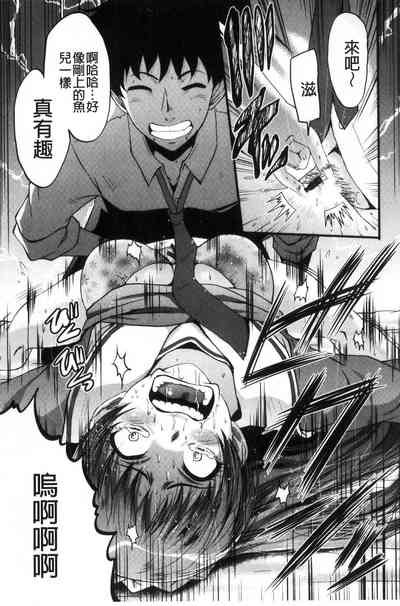 第63頁圖