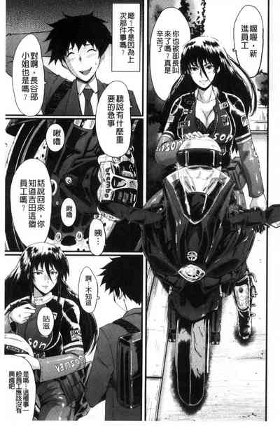 第71頁圖