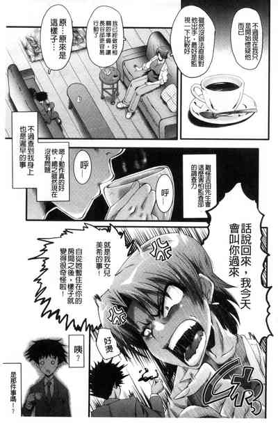 第75頁圖