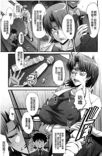第79頁圖