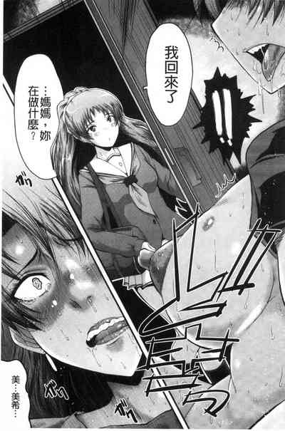 第83頁圖