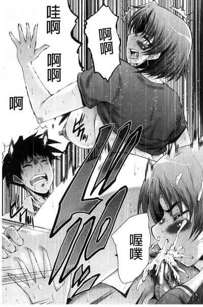 第95頁圖