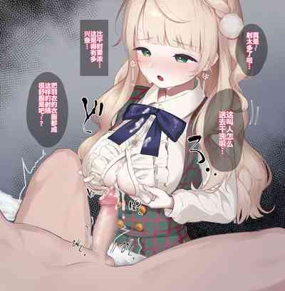 第7页图