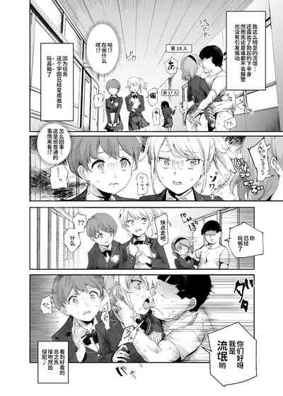 第19頁圖