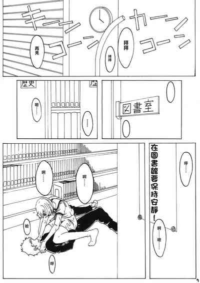 第11頁圖