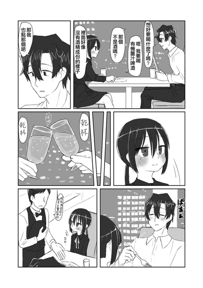 第15頁圖