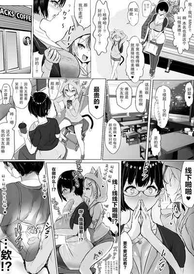 第11页图