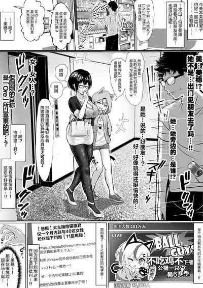 第19页图