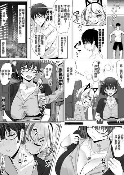 第27页图