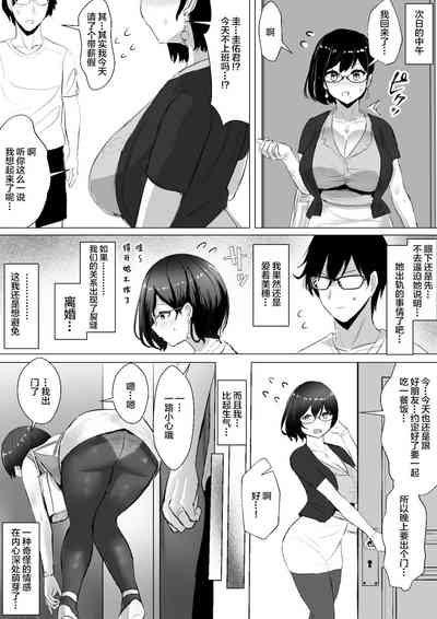 第35页图