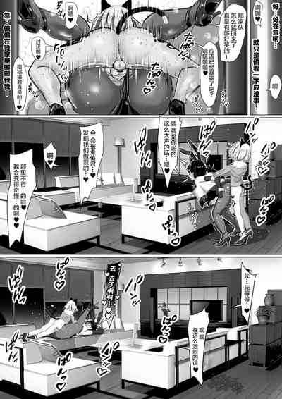 第47页图