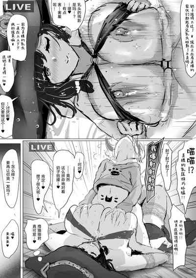 第63页图