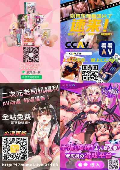 第75页图