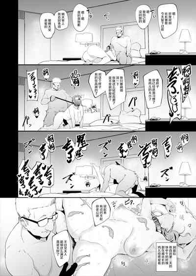第23頁圖