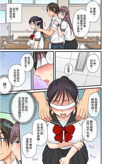 第335頁圖