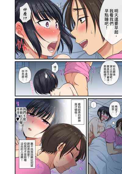 第415頁圖