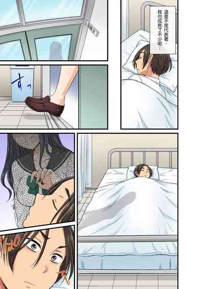 第511頁圖