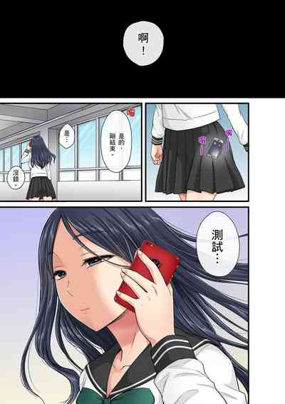 第535頁圖